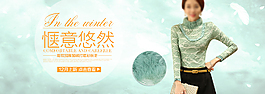 韓風(fēng)時(shí)尚設(shè)計(jì)