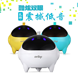 天貓白底主圖