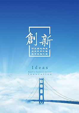 畫冊(cè)封面