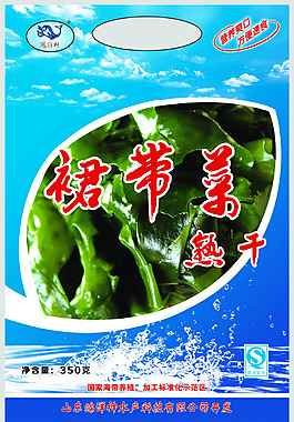海帶食品包裝設計