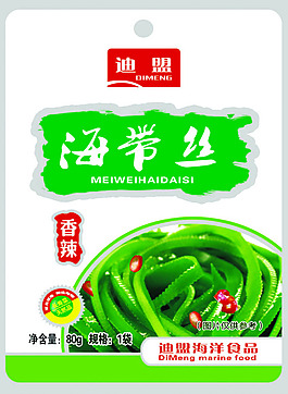 海带丝食品包装设计