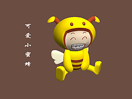 可愛(ài)小蜜蜂
