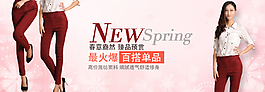 淘寶促銷海報