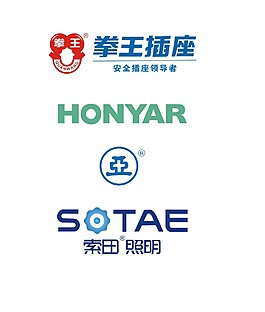 鴻雁拳王logo