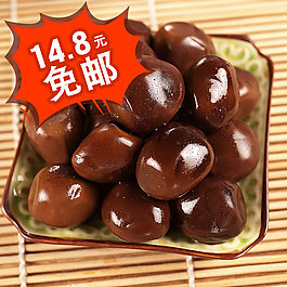 淘寶食品主圖促銷廣告