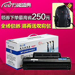 淘寶主圖