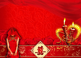 婚慶海報