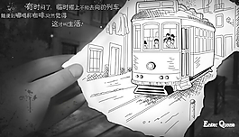 黑白惡搞QQ空間flash