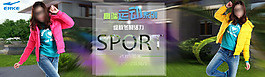 活潑的運動款冬款羽絨服banner