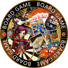 棋牌室桌游游戲燈箱