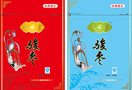 新疆駿棗