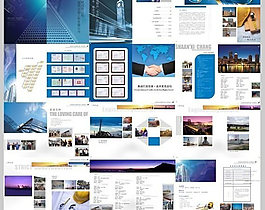 建筑安裝工程公司畫冊模板矢量素材