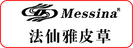 法仙雅皮草