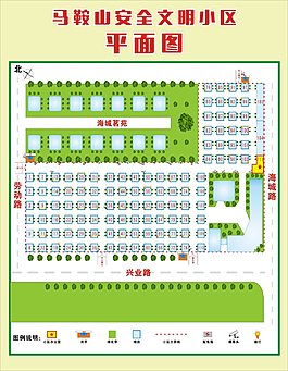 文明小区平面图源文件下载