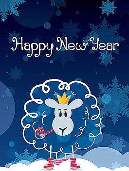 2015卡通羊新年快樂(lè)矢量素材