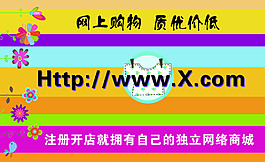 卡通名片