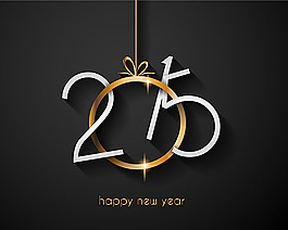 2015藝術(shù)字矢量素材