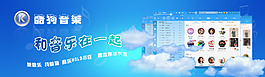焦點(diǎn)廣告