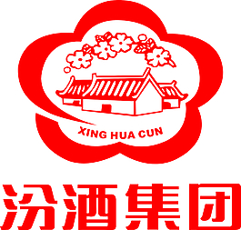 汾酒標(biāo)志