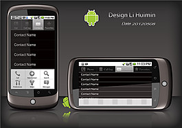 手機(jī)界面UI素材