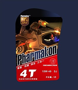 標簽設計  機油標簽設計
