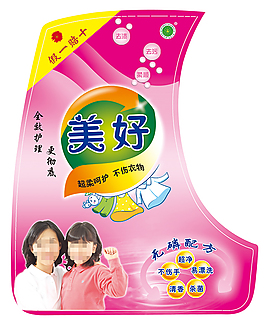 美好洗衣液包裝設計