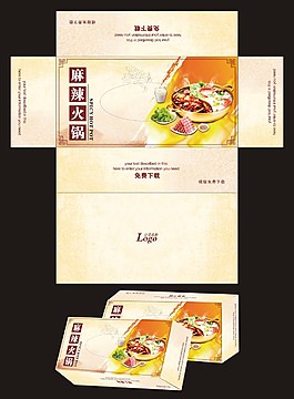 包裝設(shè)計(jì)