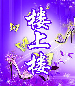 藍(lán)色花紋背景