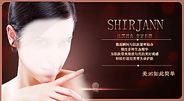 法國茜真皇家面膜