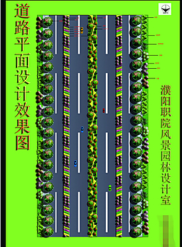 綠化廣場設(shè)計