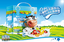 牛奶促銷(xiāo)海報(bào)
