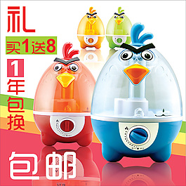 淘寶憤怒小鳥加濕器主圖