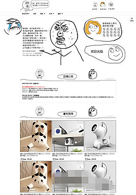 黑白專業(yè)版免費模板
