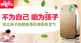 淘寶直通車鉆展主圖
