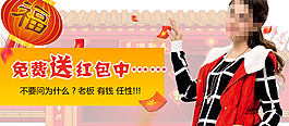 引流圖