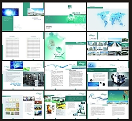 簡潔清新企業(yè)畫冊設(shè)計PSD分層素材