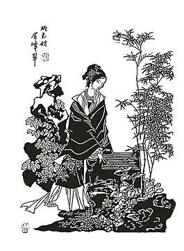 眉峰翠