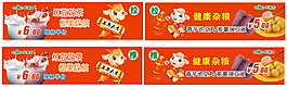 華萊士