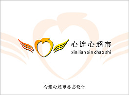 标志设计
