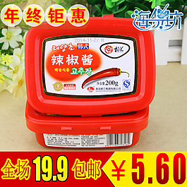 辣椒醬首圖主圖
