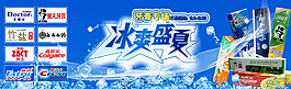 黑人牙膏