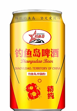 釣魚島啤酒精純8度330ml