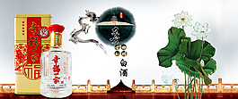 淘寶海報(bào)下載