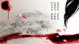 唯美古風(fēng)畫