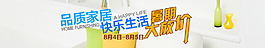 主題海報(bào)設(shè)計(jì)