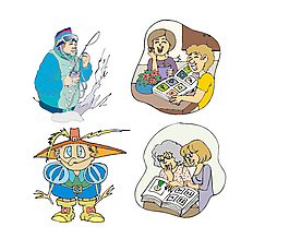 矢量人物