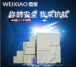 紙箱主圖