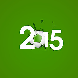 2015年足球背景矢量素材