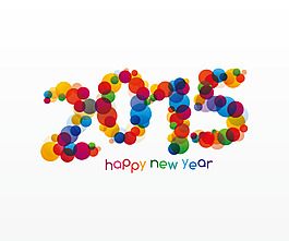 2015藝術(shù)字疊印矢量素材