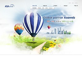 簡潔商務模板psd網(wǎng)頁模板